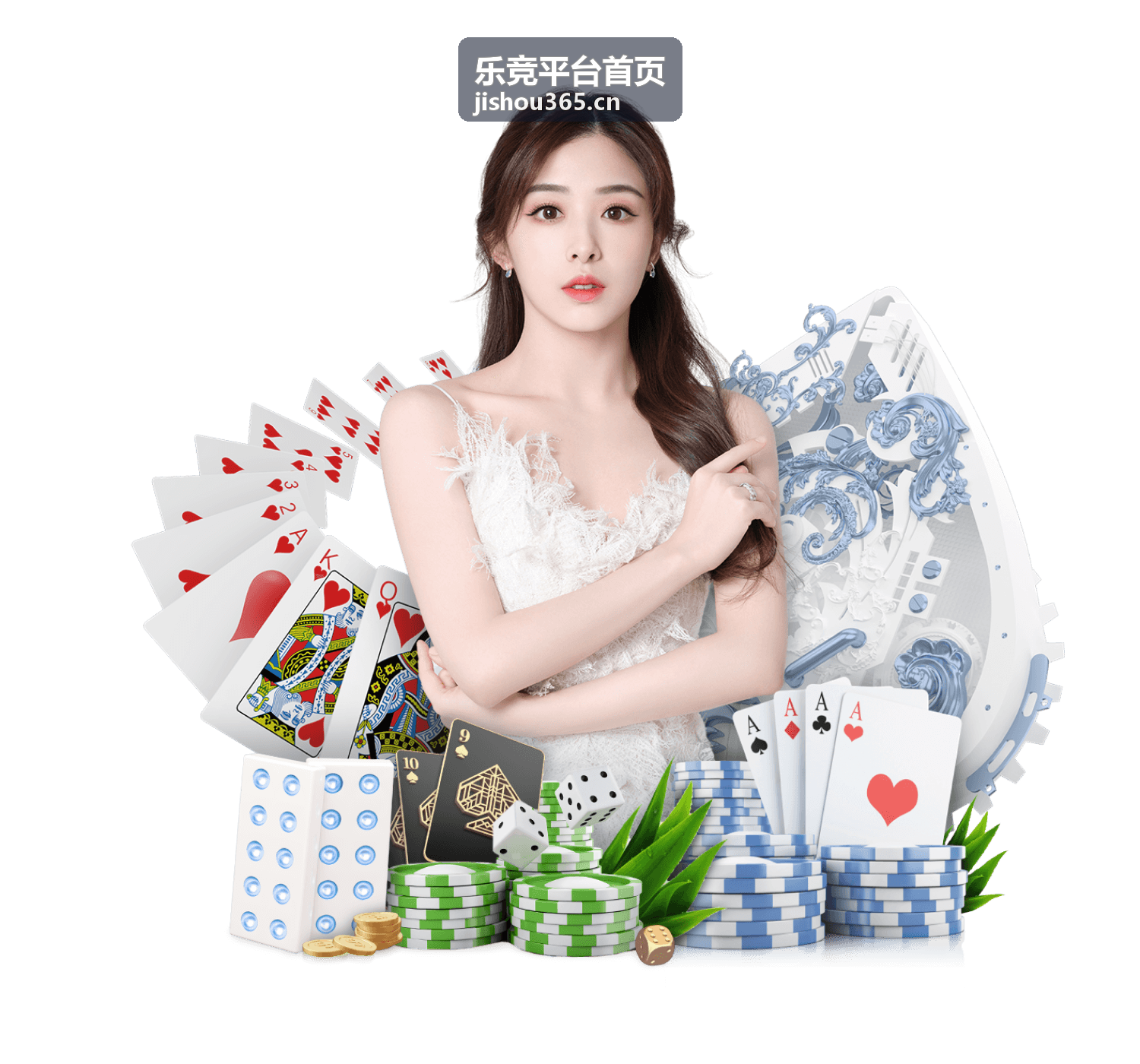 乐竞平台首页开黑招募组队场景